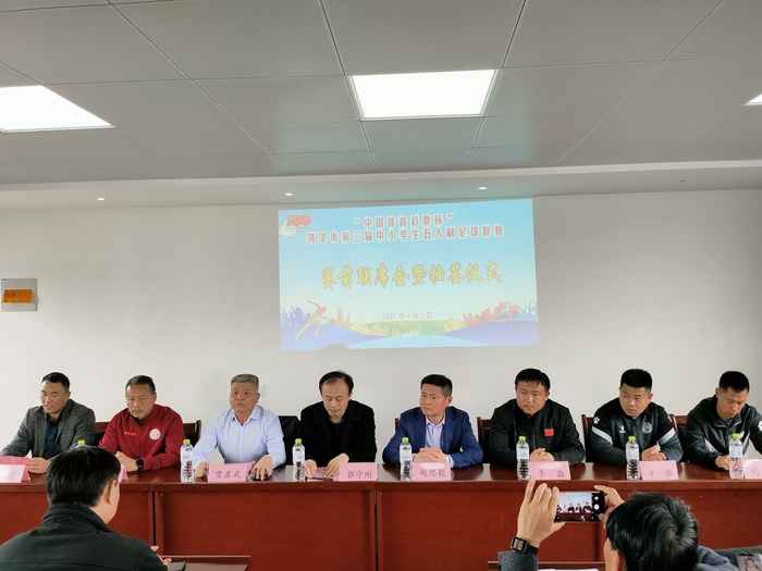 微信图片_20210407194542.jpg