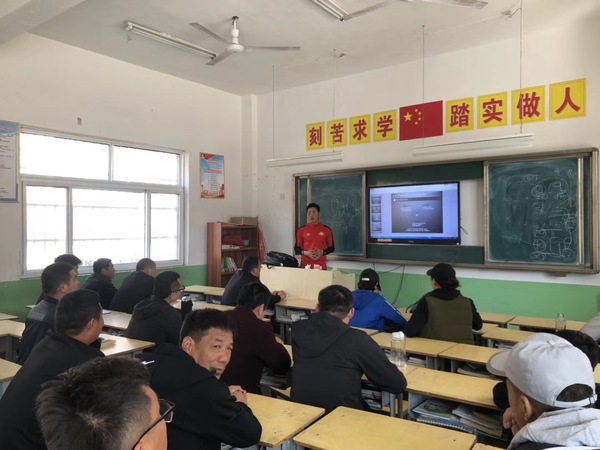 微信图片_20190318075201.jpg