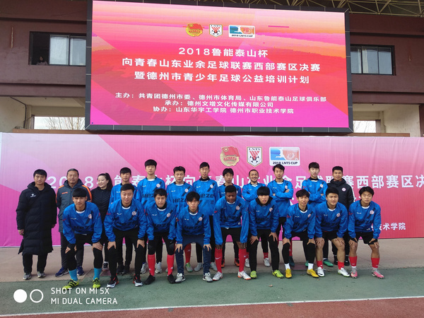 微信图片_20181216161232_副本.jpg