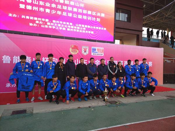 微信图片_20181216174525_副本.jpg