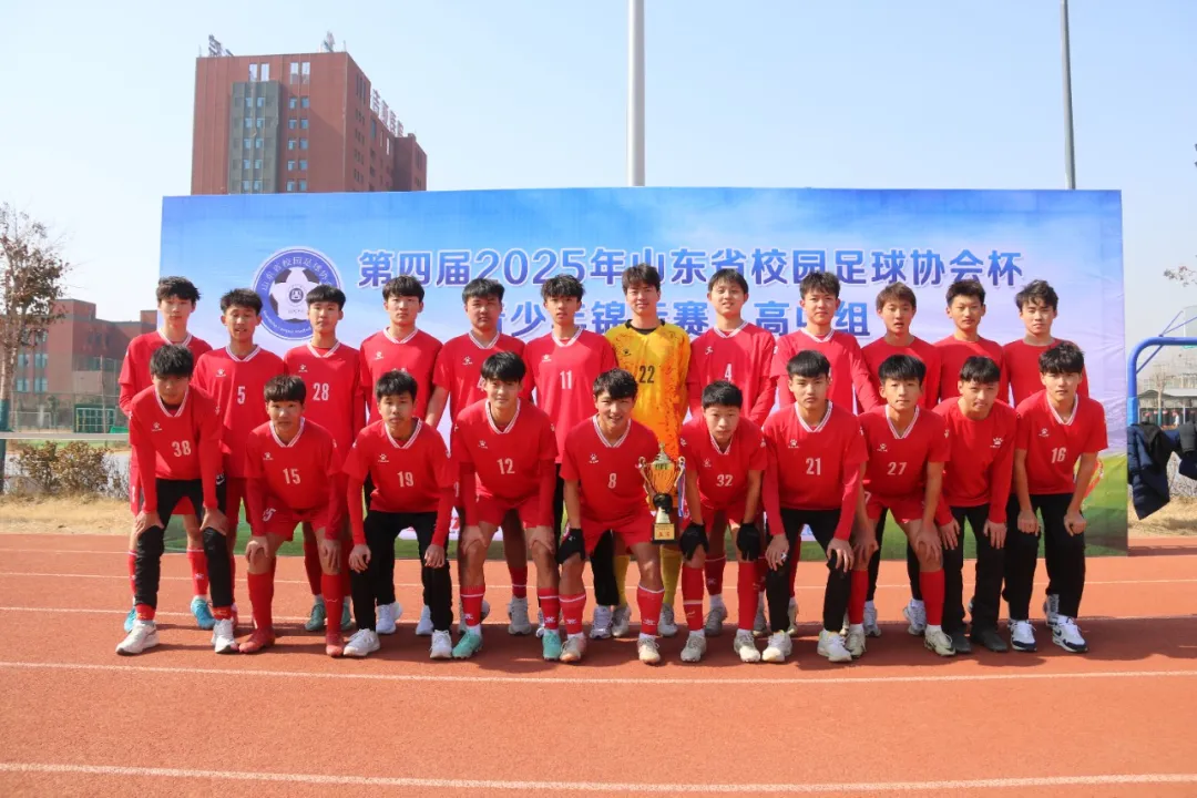 菏泽曹州武校 - 1.jpg